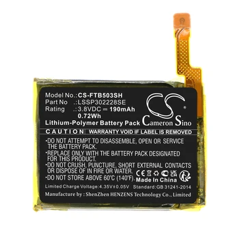 Cameron Sino 190 mah Батерия за Fitbit Ionic FB503 LSSP302228SE