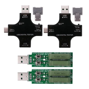 Комплект тестери USB C 2 В 1, USB-тестер Type C, цветен дисплей, IPS, цифров волтметър, напрежение, ток, мощност, температура, с товар