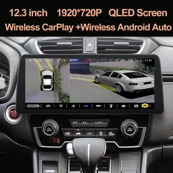 За Honda CRV CR-V 2017 2018-20211920*720 12.3 -инчов автомобилен мултимедиен радио DVD QLED Android 13 екран CarPlay видео плейър