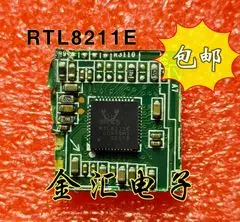 Безплатна доставкауі RRL8211E RTL8211E-VB-CG QFN-48 10 бр./лот Модул