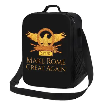 SPQR Make Rome Great Again Сменяеми обяд-апарати Фланец златен охладител Roman Imperial Eagle, Термоизолированная чанта за обяд за деца