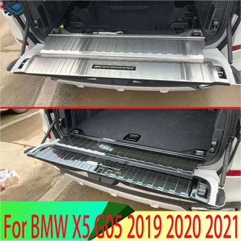 За BMW X5 G05 2019 2020 2021 Тампон на задния багажник от неръждаема стомана, тампон на прага, във форми, украса