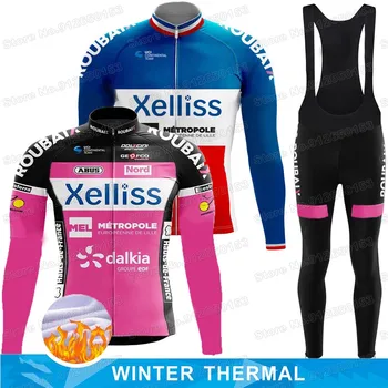 2022 Team Xelliss ROUBAIX Колоездене Джърси Комплект Франция Зимни велосипедна дрехи, Мъжки костюми за шоссейного наем Термокуртка Панталони МТБ Майо