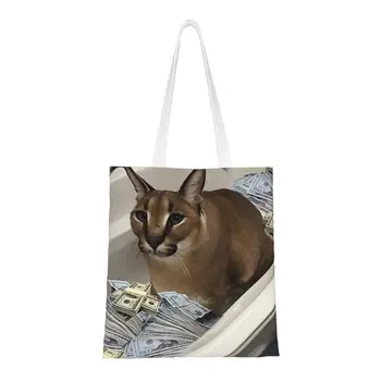 Скъпа чанта-тоут за пазаруване Floppa Котка, голяма чанта за пазаруване Floppa Cash, холщовая чанта за пазаруване в магазини за хранителни стоки