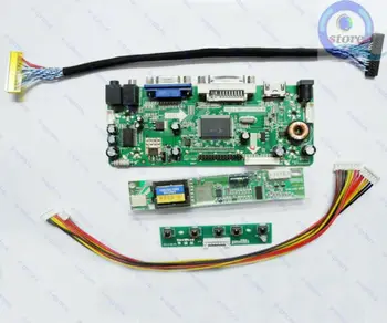 e-qstore:Преобразуване на лентата B150XG01 V. 7 B150XG01 V7 в монитор-Lvds LCD Шофьор на Такси контролер Конвертор Сам Kit е съвместим с HDMI