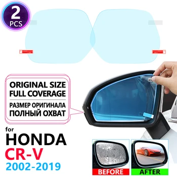 Пълно Покритие на Противотуманной Фолио за Огледала за задно виждане за Honda CRV 2002 ~ 2019 Аксесоари CR-V 2007~2011 2012 2013 2014 2015 2016 2017 2018