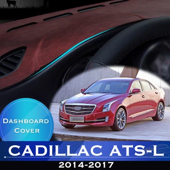 За Cadillac ATS-L 2014-2017 Таблото на автомобила, Избегающая Осветление, Тампон Върху Арматурното Платформа, на Кутията на Масата, Противоскользящий Подложка За Арматурното табло, Аксесоари