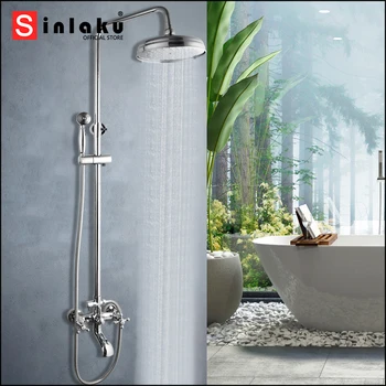 SINLAKU Хром посеребренный комплект за душ в банята от плътен месинг с дъждовна дюза Lotus и Ръчен душ, смесител за топла и студена вода