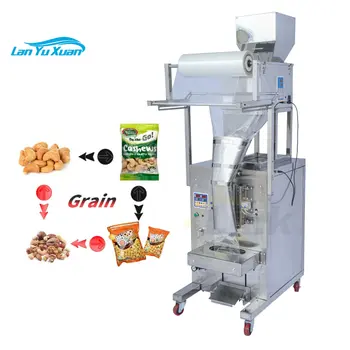 машина за опаковане на храни, ориз, захар 1 кг, машина за бутилиране на зърнени храни гранули