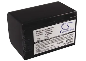 Батерия за DCR-SR55E CR-HC51E DCR-HC26 DCR-SR90E DCR-DVD406E DCR-HC33E DCR-SR52E HDR-UX19E DCR-HC62 DCR-DVD205E DCR-DVD308E
