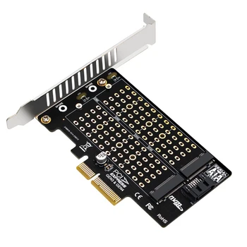 Двухдисковый адаптер M. 2 NVMe NGFF SSD до PCIE SATA 32 gbps за разширителни карти Зарядно устройство адаптер на SSD към PCIE SATA