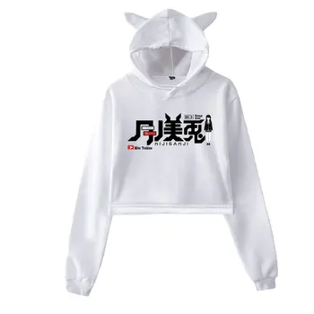 Качулки Tsukino Mito с 2D принтом котка за жени, летни модни блузи, hoody със секси котка с качулка