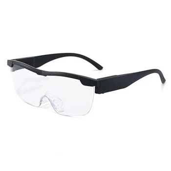 Модерни Дизайнерски Очила за Четене X37E с Световыми лупи Led Лупа, Очила за Нощно Четене в Рамки