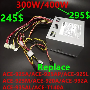Ново захранване за FSP AT P8P9 мощност 300 W/400 W Заменя ACE-925AP ACE-925L ACE-925M ACE-920A ACE-992A ACE-932 ACE-935AL ACE-T140A