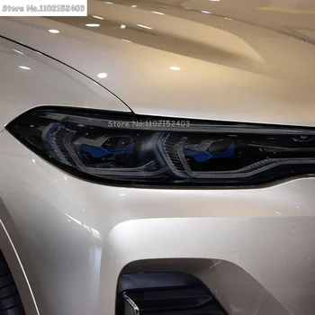 Защитно фолио за фарове, 2 броя, възстановяване на фарове, прозрачна черна стикер от TPU за BMW X7 G07 2019 2020 - Аксесоари