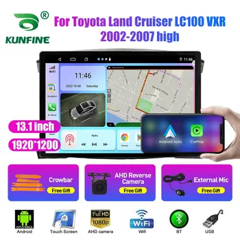 13,1-инчов автомобилен радиоприемник за Toyota Land Cruiser LC100 02-07 кола DVD GPS навигация стерео Carplay 2 Din централна мултимедиен Android