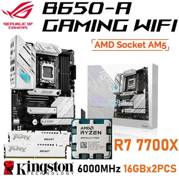 Жак AM5 ROG STRIX B650-A ИГРАЛНА WIFI дънна Платка ASUS AMD B650 с процесор на AMD Ryzen 7 7700X + комплект Kingston RAM 6000 Mhz 32 GB