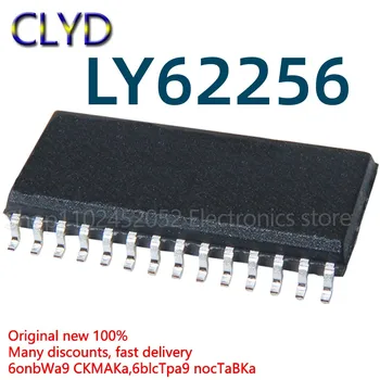 1 бр./лот ново и оригинално за монтиране на чип памет LY622256SL LY622256SL-70LL SOP28