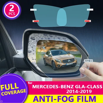 за Mercedes-Benz GLA-Class (X156) 2014-2019 Фолио за огледала за обратно виждане HD Противотуманная Непромокаемая Стикер на Автозеркало Автомобилни Аксесоари