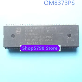 На чип за TCL OM8373PS/N3/A/1653 13-TOUS21-03M00
