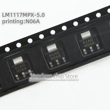10 бр./лот LM1117MPX-5.0 LM1117MPX коприна ситопечат N06A TO-223 осъществяване на Оригинални автентични линеен регулатор с чип