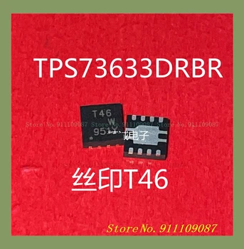 TPS73633DRBR TPS73633 T46 QFN8