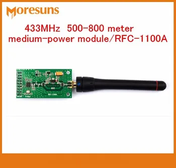Бърза, безплатна доставка и 2 бр. (включително усилватели, включително антена с висок коефициент на усилване) 433 Mhz 500-800 метра модул средна мощност/RFC-1100A