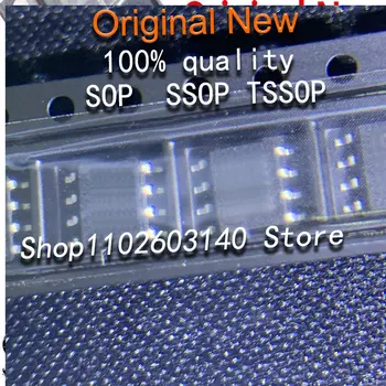 (5 парчета) 100% нов чипсет SC1S311 1S311 соп-8