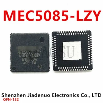 (5 бр) 100% нов чипсет MEC5085-LZY MEC5085-LZY-5 QFN-132