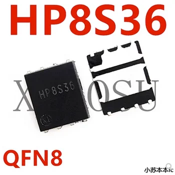 (5-10 броя), 100% Нов чипсет за капсулиране HP8S36 HP8536 HP8S36TB QFN8