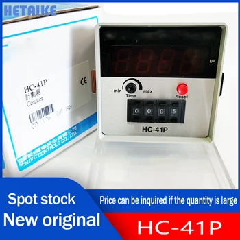 Нов и оригинален counter HC-41P Модул сензор за борба с предварително зададена таймер
