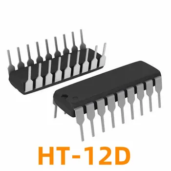 1БР HT-12Г HT-12E инфрачервен предавател/приемник вграден DIP18