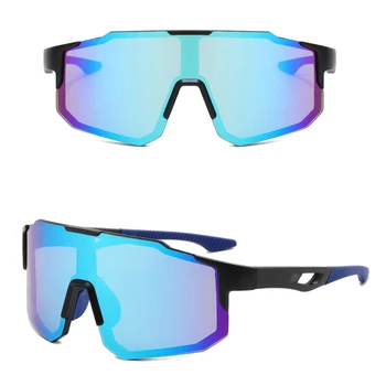 Горещи Нови слънчеви очила за колоездене UV400, ветроупорен спортни очила за планинско колоездене, за мъже и Жени, за разходки и джогинг