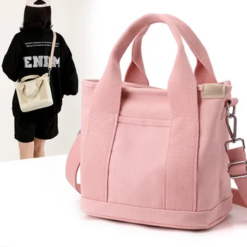 Маркови дамски чанти 2022, дизайнерски дамски чанти, луксозни чанти през рамо от матирано платно, модни чанти за пазаруване