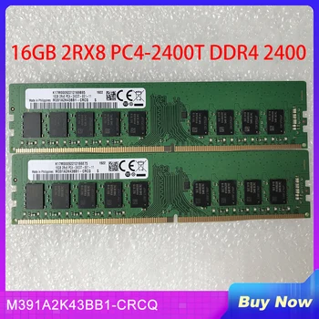 1 Бр. За Samsung Сървър памет от 16 GB, 2RX8 PC4-2400T DDR4 2400 ECC RAM M391A2K43BB1-CRCQ