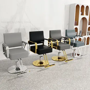 Лесно луксозно коса стол от неръждаема Стомана, модерни златни фризьорски Столове, Мебели за Салон за Красота, завъртащо се подемни Стол