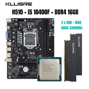 Комплект Kllisre H510 Core i5 10400F 2*8 GB = 16 GB оперативна памет DDR4 3200 Десктоп оперативна памет LGA 1200 Комплект на дънната платка