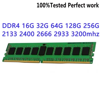 Модул сървър памет HMA82GR7CJR4N-VKTF DDR4 RDIMM 16GB 2RX4 PC4-2666V RECC 2666 Mbps СДП MP