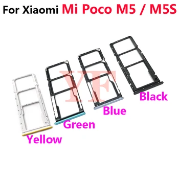 10 бр. за Xiaomi Mi Poco M5 M5S тава за SIM-карти SD слот притежателя гнездо за адаптер