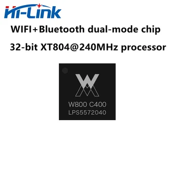 Hi-Link Новият чип W800, двуядрен 32-битов WiFi, Bluetooth, двухрежимный SoC чип, тест системи за безжична комуникация в интернет на нещата