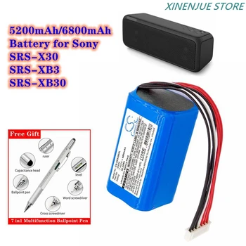 Батерия за динамиката на 7,4 В/5200 mah/6800 mah ID659, ST-06S, ID659B за Sony SRS-X30, SRS-XB3, SRS-XB30, SRSX30, SRSXB3, SRSXB30