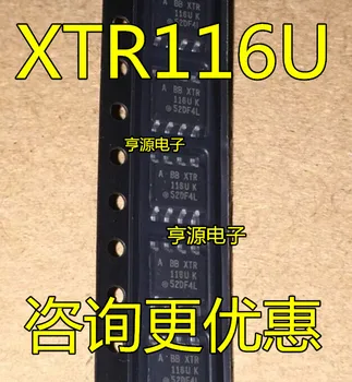XTR116U абсолютно нов внос на оригинала