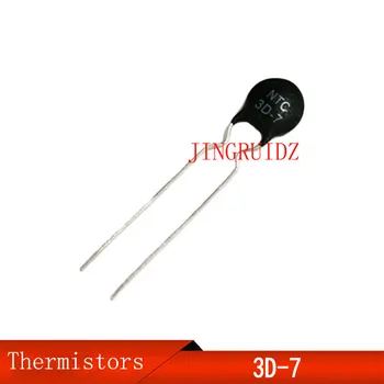 10 бр. термисторный резистор НПМ 3D-11 3D-9 3D-13 3D-7 3D-20 3D-15 3D-25