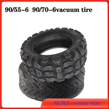 10-Инчовата а безкамерни гуми 90/55-6 Вакуумната гума гума за електрически скутери, аксесоари за гуми за скейтборд