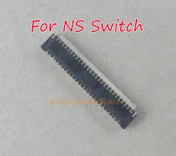 Подмяна на 1 бр. за дънната платка конзола NS SWITCH на LCD екран гъвкав кабел с щипка за колан конектор