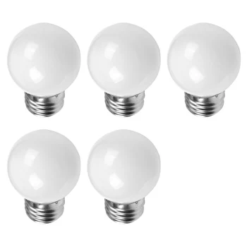 5 броя E27 0,5 W AC220V Бяла лампа с нажежаема жичка декоративна лампа
