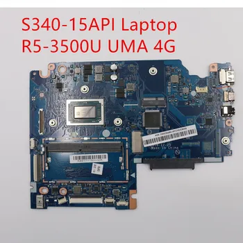 Дънна платка за лаптоп Lenovo ideapad S340-15API R5-3500U UMA 4G 5B20S42249