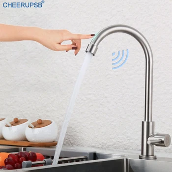 Смесители за кухненски мивки с едно докосване на сензора, монтирани на бортике, с един чувствителен към студ кран, от неръждаема стомана, с индуктивным поток, автоматични кранове